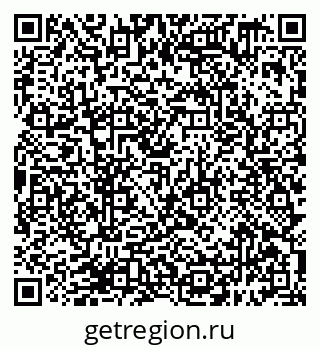 79638399112