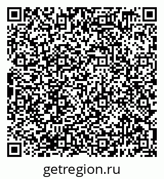 79638399119