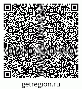 79638399120