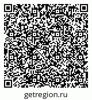 79638399121