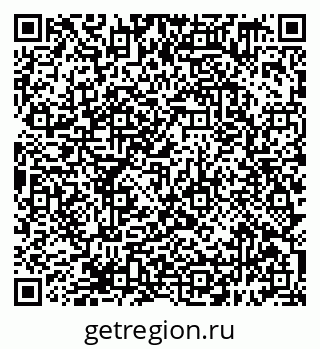 79638399125