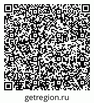 79638399130