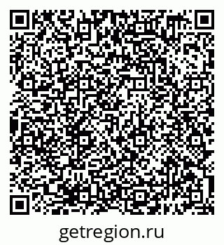 79638399134