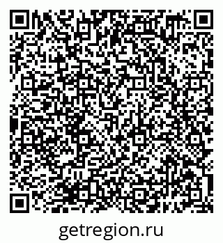 79638399138