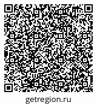 79638399139