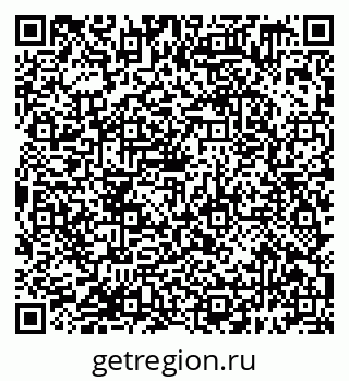 79638399140