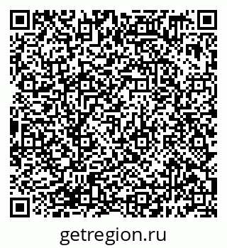 79638399143