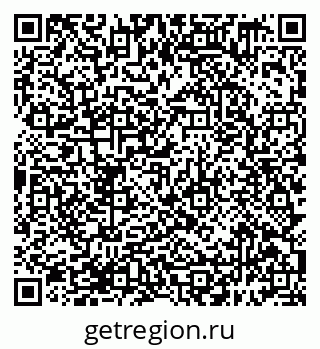 79638399144