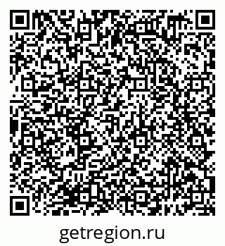 79638399145