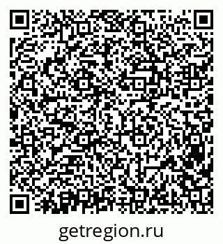 79638399152
