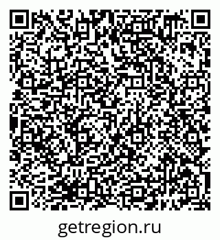 79638399172