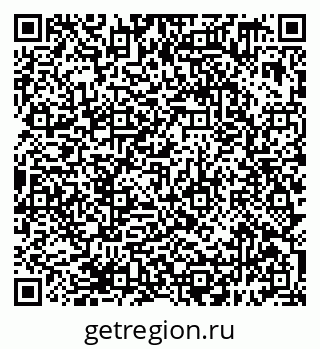 79638399173