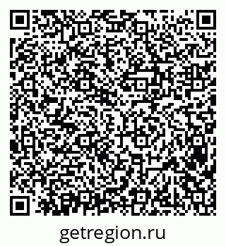 79638399200