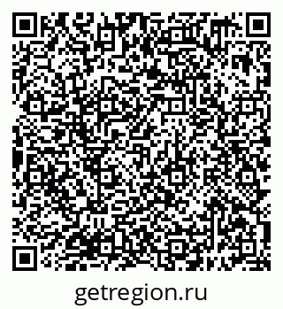 79638399213