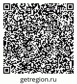 79638399232
