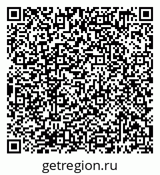 79638399245