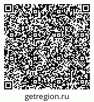 79638399249