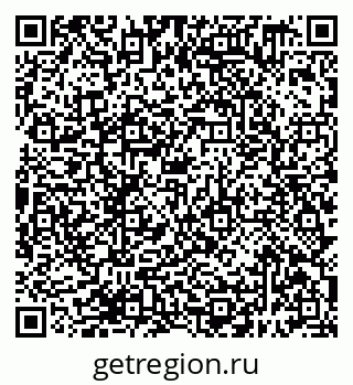79638399250