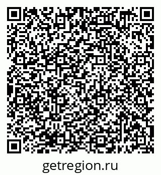 79638399259