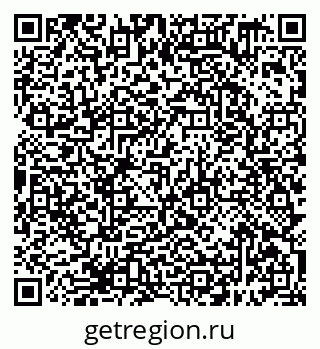 79638399260