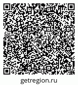 79638399261