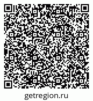 79638399262