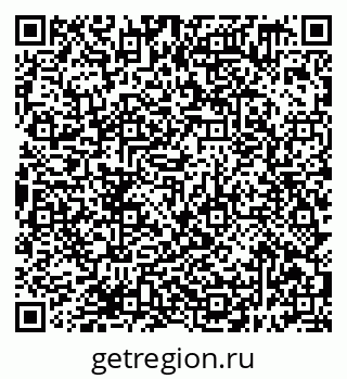 79638399280