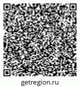 79638399296