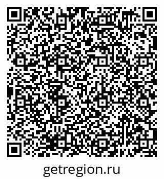 79638399300