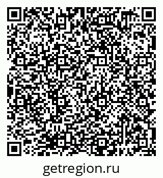 79638399310