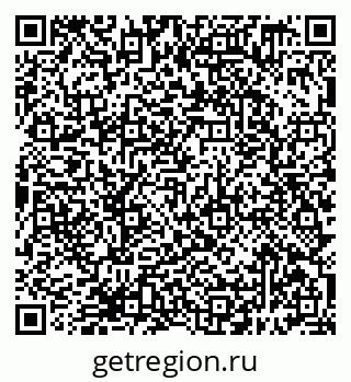 79638399369