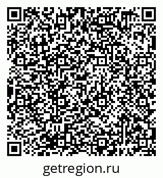 79638399386