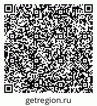 79638399412