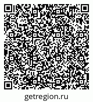 79638399423