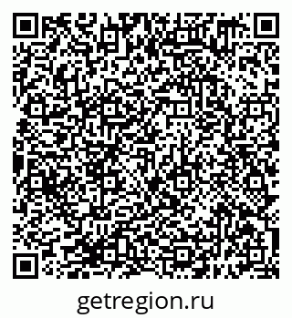 79638399425