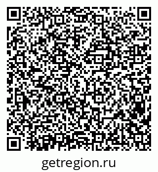 79638399426