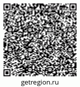79638399480