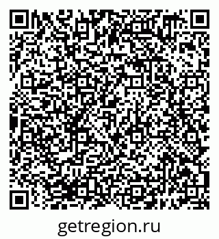 79638399500