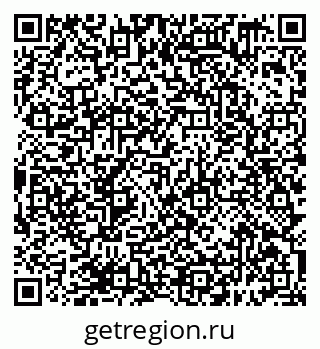 79638399520