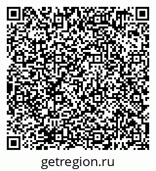 79638399550