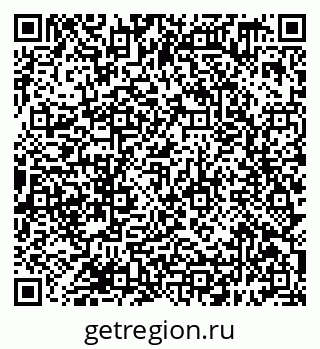79638399552
