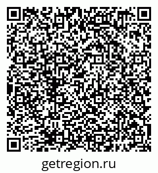 79638399561