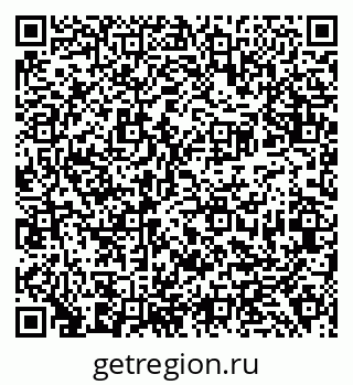 79638399600