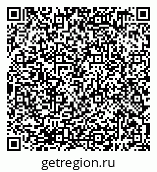79638399619