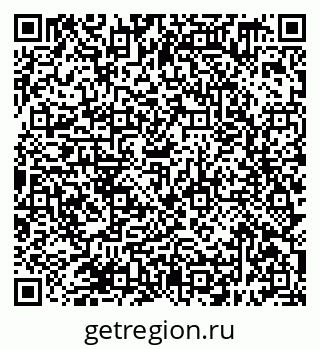 79638399650