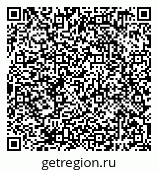 79638399679