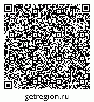 79638399680