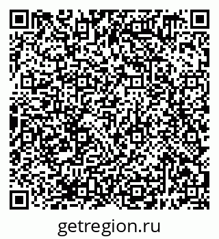 79638399684