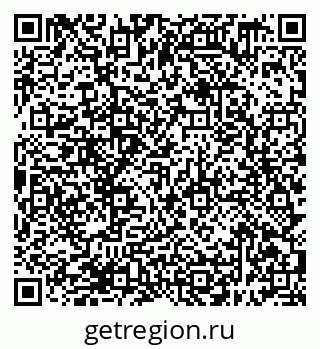 79638399688