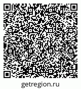 79638399700